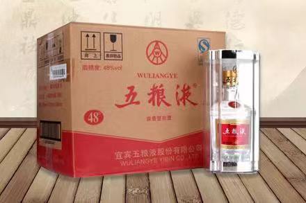 乐安烟酒回收